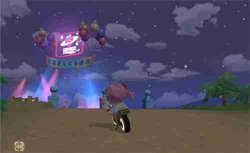 摩尔庄园演唱会在哪 草莓音乐节全息演唱会位置介绍