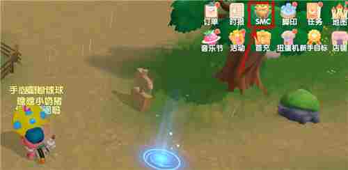 摩尔庄园手游农场主等级在哪看 教你查看农夫等级