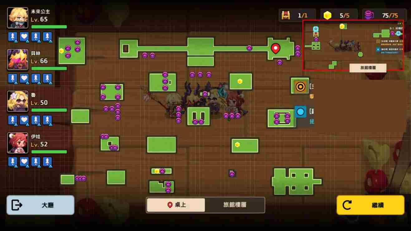 坎公骑冠剑世界6全收集攻略