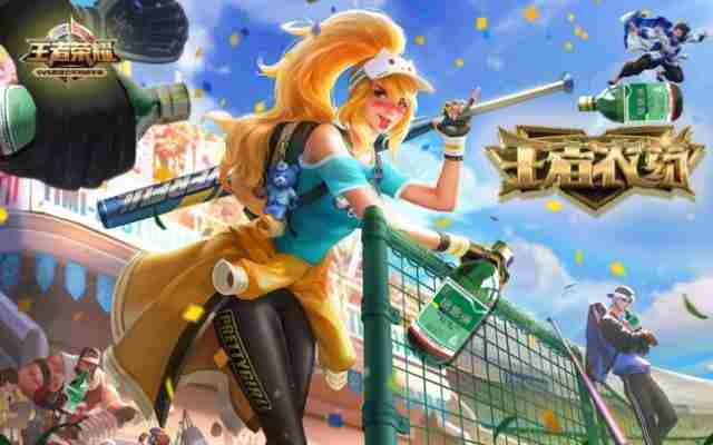 王者荣耀女英雄去掉曝光图片合集