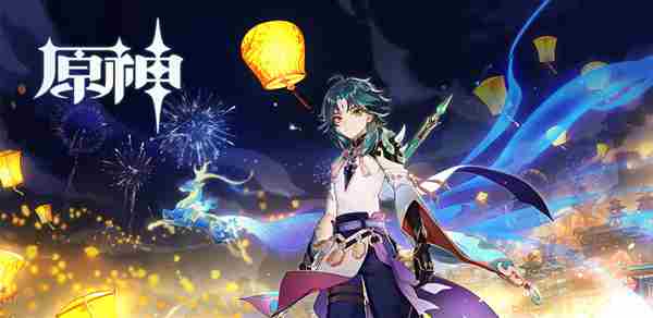 原神1.3角色强度排行榜