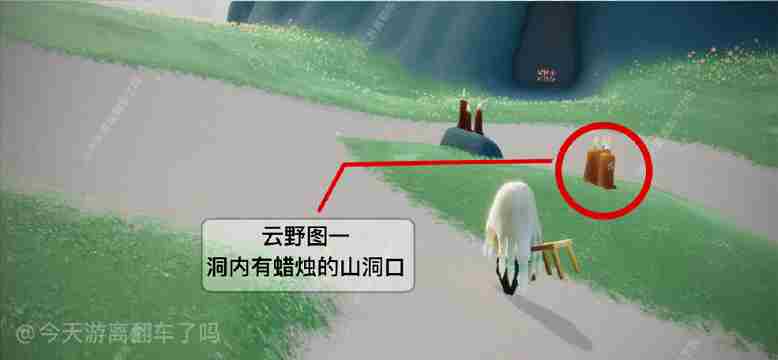 光遇5月28日季节蜡烛位置分享