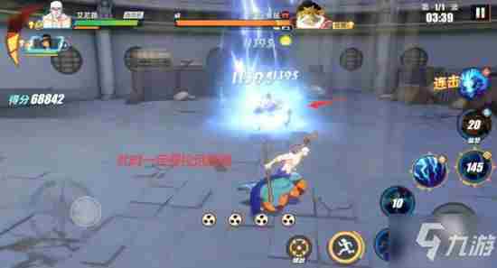 《航海王热血航线》勇者挑战怎么玩 勇者挑战关卡介绍