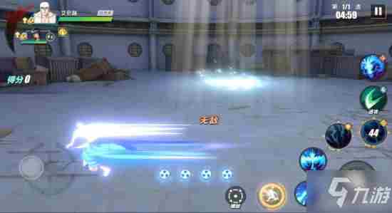 《航海王热血航线》勇者挑战怎么玩 勇者挑战关卡介绍