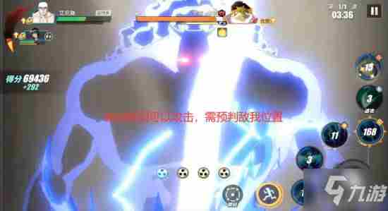 《航海王热血航线》勇者挑战怎么玩 勇者挑战关卡介绍