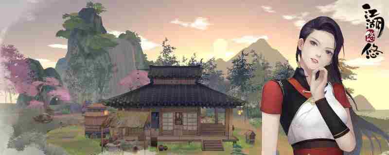 江湖悠悠锁月楼用什么剑