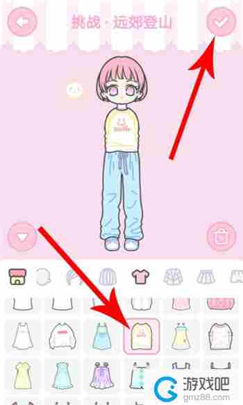 装扮少女远郊登山通关攻略