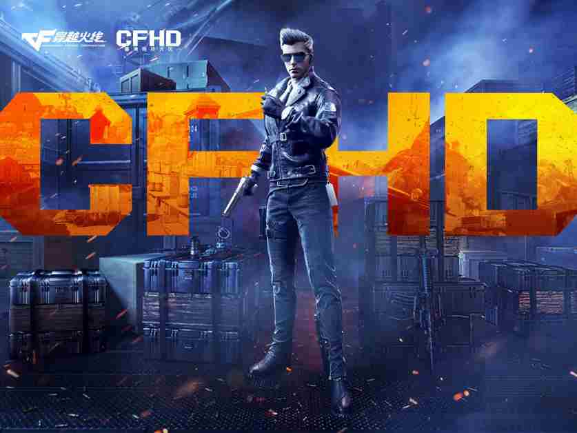 CFHD游戏闪退怎么办