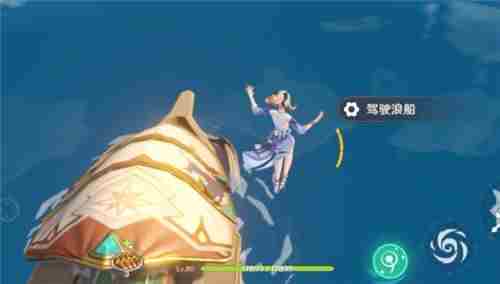 原神海岛怎么下船？1.6海岛下船技巧分享[多图]