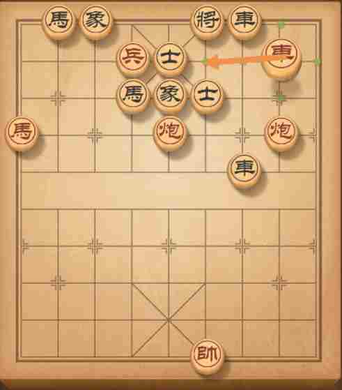 天天象棋残局挑战185关通关攻略