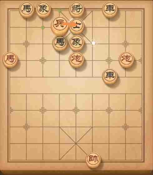 天天象棋残局挑战185关通关攻略