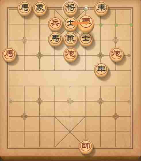天天象棋残局挑战185关通关攻略