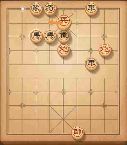 天天象棋残局挑战185关通关攻略
