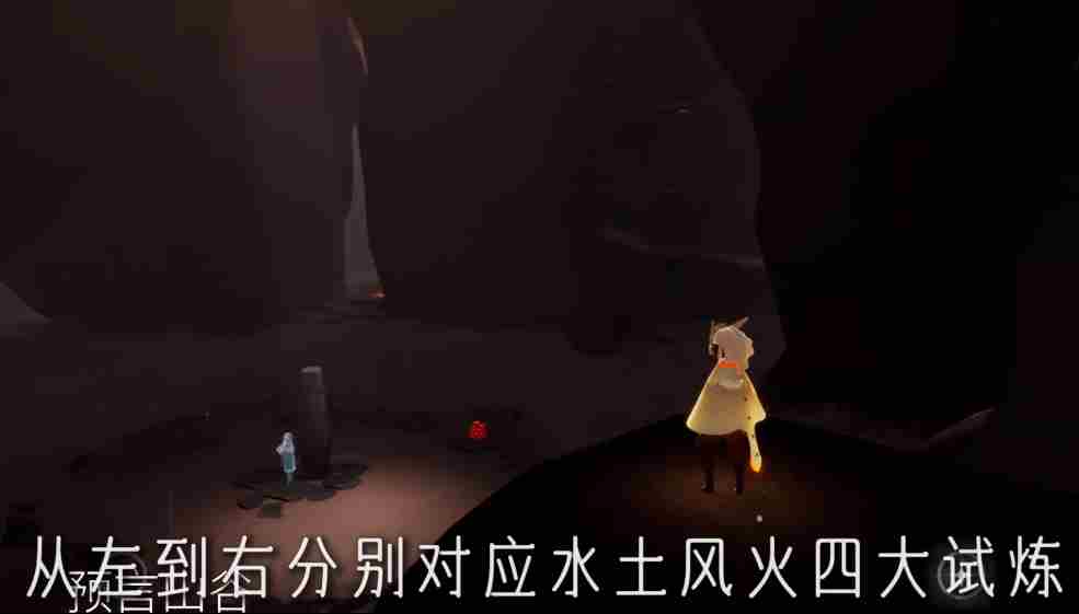 光遇预言季蜡烛获取攻略