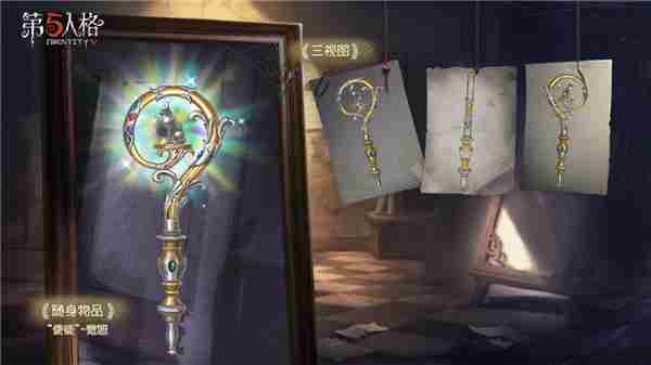 别样的温暖陪伴