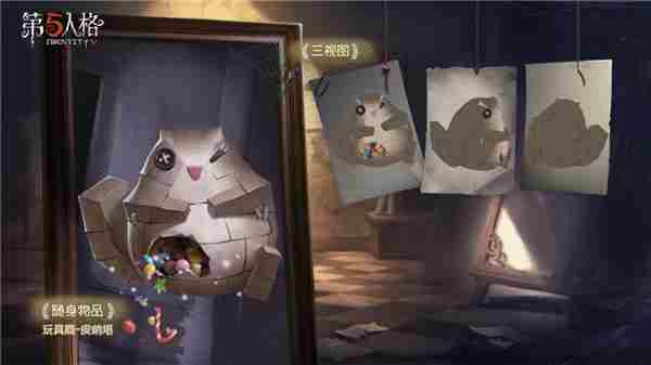 别样的温暖陪伴