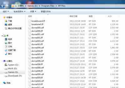 fiba 2k1213安装教程