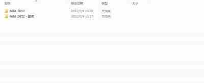 fiba 2k1213安装教程