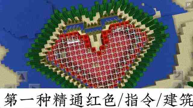 我的世界：玩了七年的人都自称萌新！到底什么样的人才算大佬？