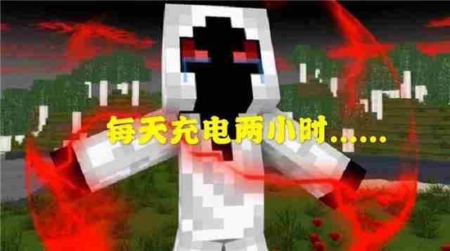 我的世界：玩了七年的人都自称萌新！到底什么样的人才算大佬？