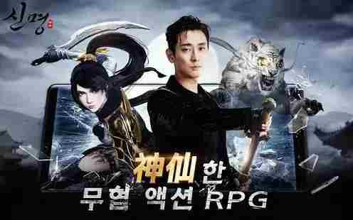 1月出海手游收入TOP30：准入门槛超4000万，PUBG Mobile登顶 