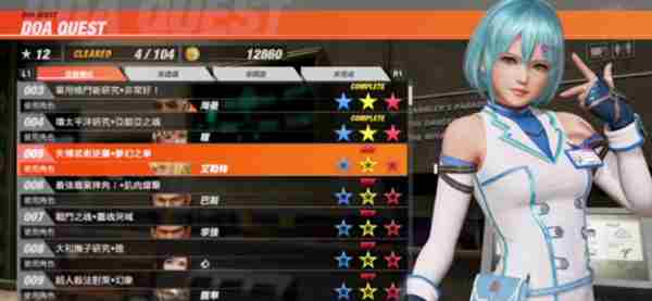 死或生6：香艳外衣下的硬核搏击