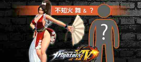 死或生6：香艳外衣下的硬核搏击