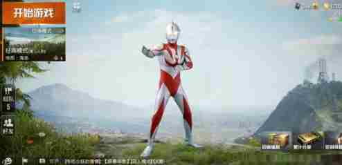 和平精英奥特曼捏脸代码是多少和平精英奥特曼捏脸代码分享