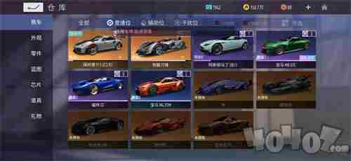 王牌竞速宝马M4怎么样 宝马M4芯片选择攻略