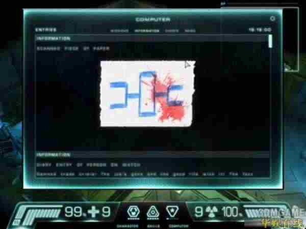 贪婪的黑色之地简要攻略