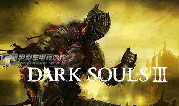 黑暗之魂3DLC2帕奇在哪 黑暗之魂3环城DLC帕奇位置介绍