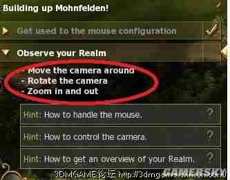 工人物语7流程图文攻略