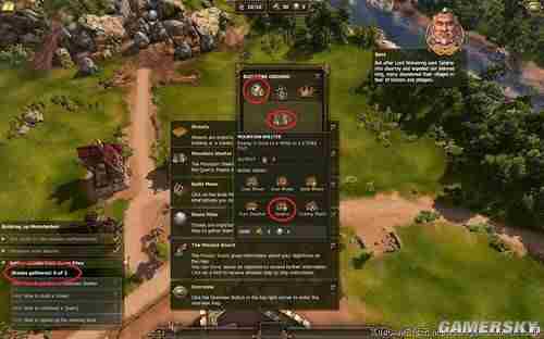 工人物语7流程图文攻略