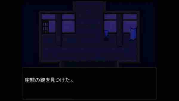 怪异症候群2攻略