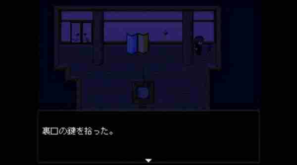 怪异症候群2攻略