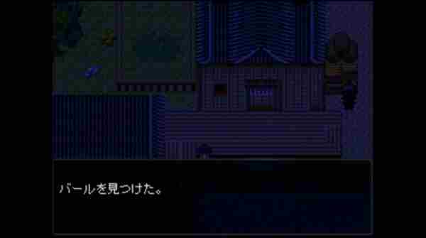 怪异症候群2攻略