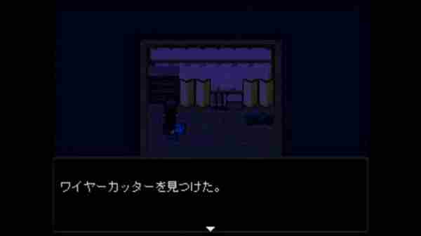 怪异症候群2攻略