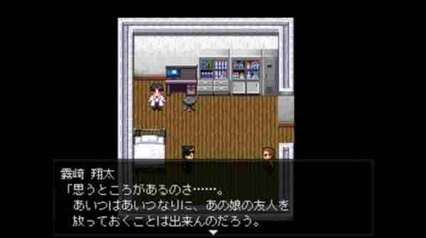 怪异症候群2攻略