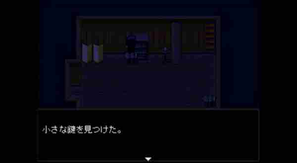 怪异症候群2攻略