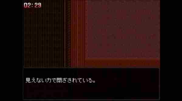 怪异症候群2攻略