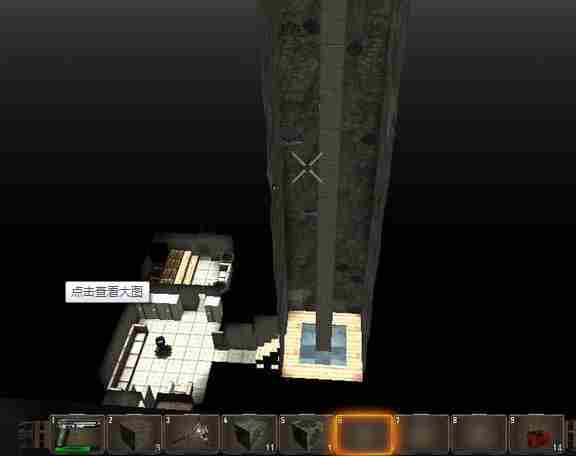 七日杀怎么制作天坑地下别墅