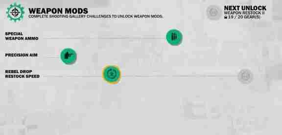 正当防卫3主角钩爪及炸药属性能力解析