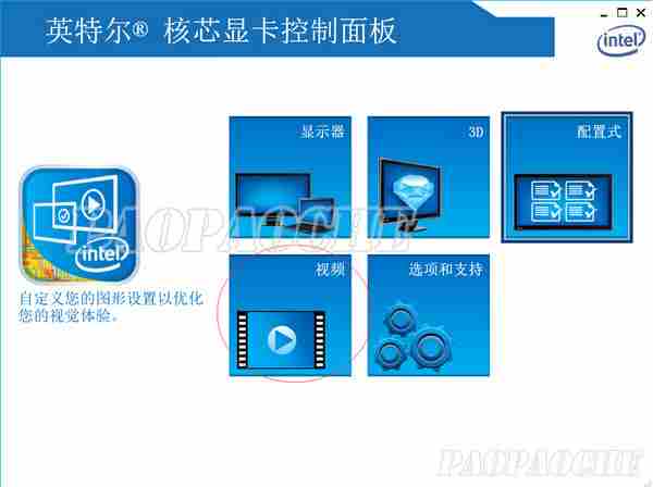 刺客信条枭雄图像太亮白茫茫看不清等问题解决方法