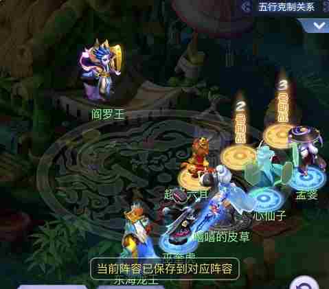 梦幻西游网页版忘川童子求贤之路攻略大全：忘川童子求贤之路打法阵容推荐！[多图]