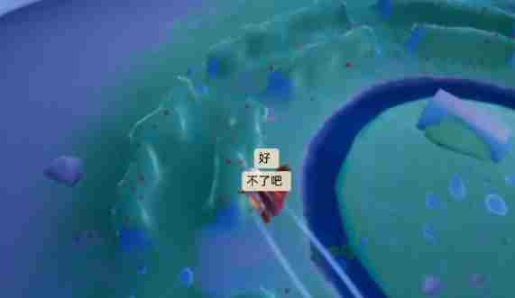 光遇小王子第二次藏在哪？小王子第二次藏的位置分享！[多图]