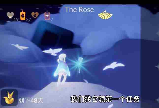 光遇星光沙漠玫瑰在哪？星光沙漠玫瑰位置一览！[多图]