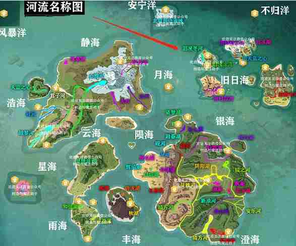 创造与魔法旧凛冬河位置在哪里？旧凛冬河地点入口介绍！[多图]