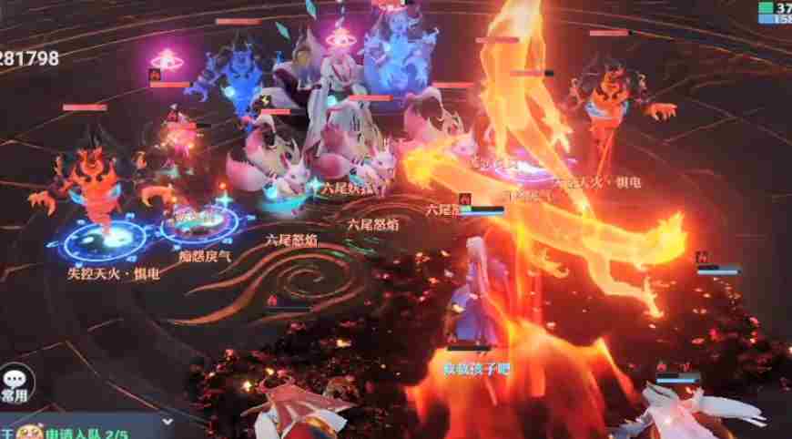 梦幻新诛仙八荒火龙怎么打 八荒火龙打法攻略[多图]