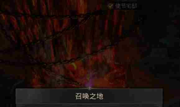 地下城堡3魂之诗汲魂之戒怎么获得 汲魂之戒获取方法[多图]