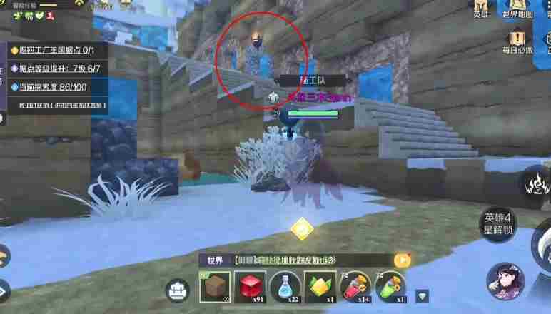 神角技巧巨石滚滚攻略大全：中高级宝箱位置一览！[多图]